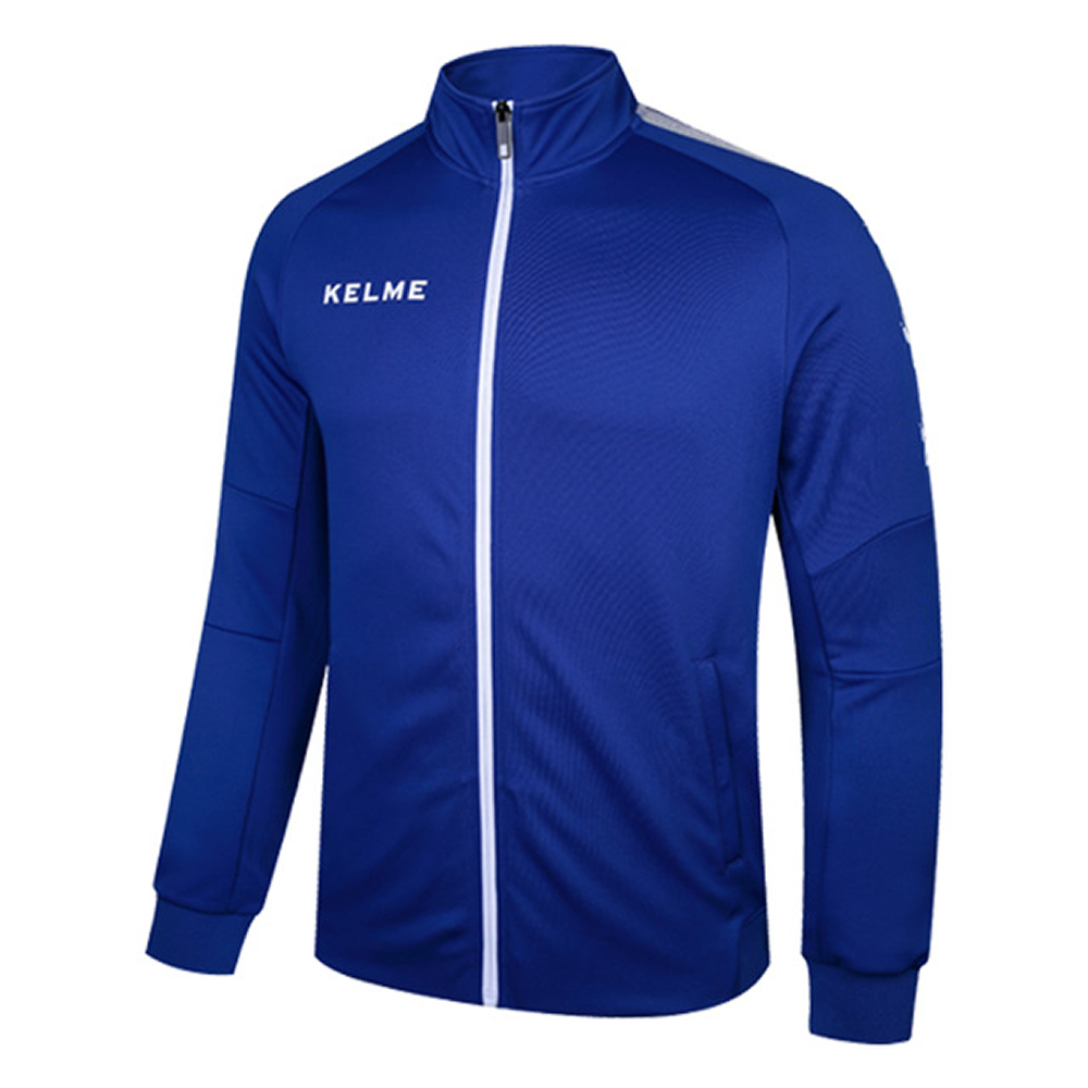 KELME Men's Training Knit Jacket 3881324